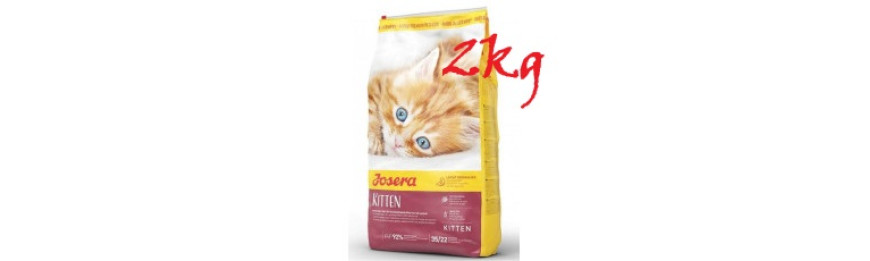 寵物展優惠 : Josera cat 2kg 會場優惠價